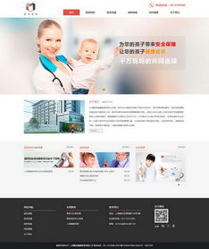 赋美健康管理 以专业设计服务重塑品质生活