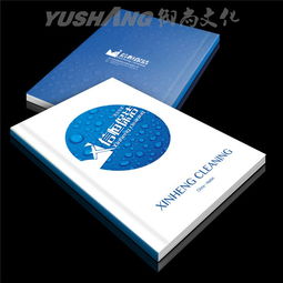 广州番禺活动策划公司之专业名片平面设计制作服务