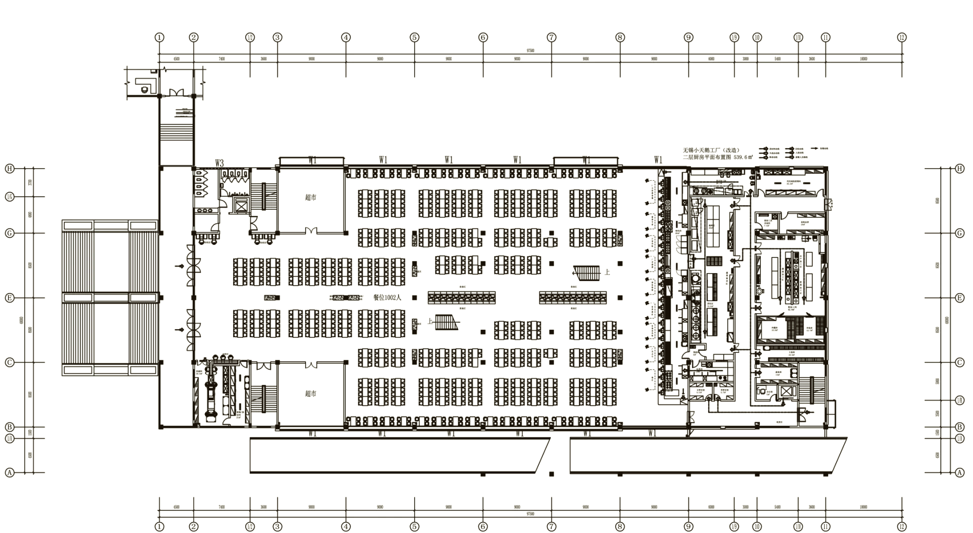 无锡工厂餐厅设计新风尚 专业设计服务赋能工业空间新体验